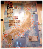 居酒屋よっちゃん家の日本地図
